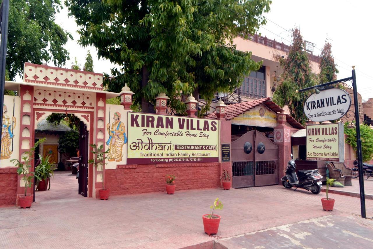 Kiran Villas Jodhpur  Buitenkant foto